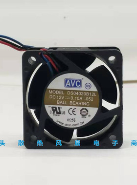 AVC奇宏 4cm 4020 DC12V 0.10A DS04020B12L 3线 双滚珠散热风扇
