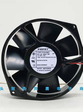 德国ebmpapst TYP 7114N/2H 24V 19W 150*38MM三线 全金属风扇