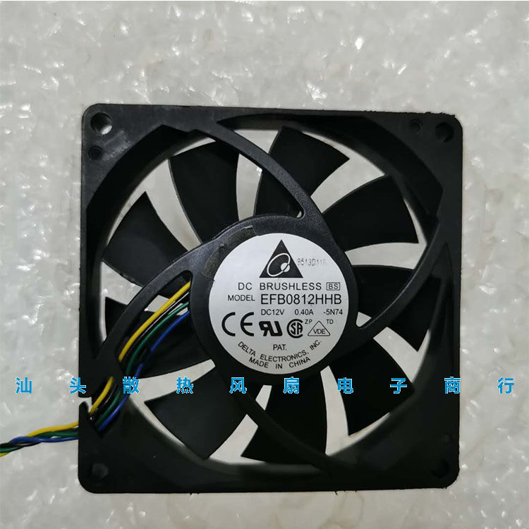 台达delta DC12V 0.40A EFB0812HHB 8015散热风扇8CM 80*80*15MM