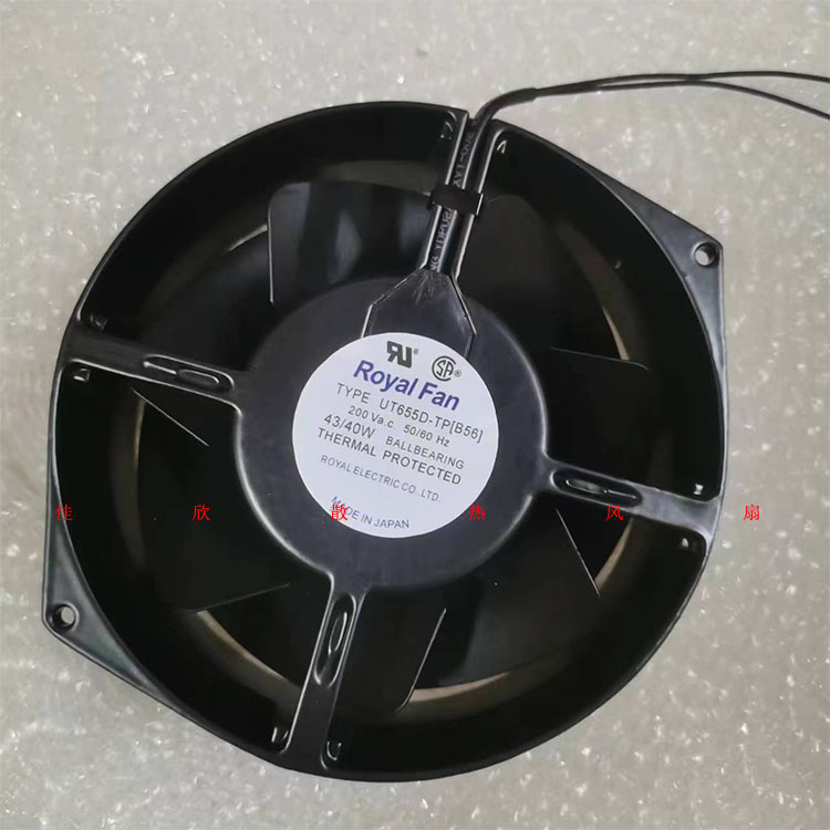 UT655D-TP（B56）200V 43/40W TM655D-TP UF655D-TP 耐高温风扇
