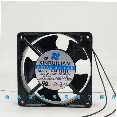 欣瑞联 RAH1238B1 220V 0.20A 12038 12CM 电焊机 烤炉口罩机风扇