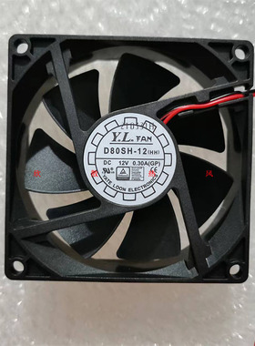 D80SH-12 全新8025 12V 0.3A大风量机箱电源灭蚊灯喷雾器8CM风扇