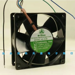 230VAC 双电压115V 60Hz全金属散热风扇风机 DVB百瑞12038