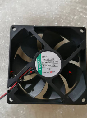 YH-XQF全新原装x9225d24h x8025d24ub x6025d24hb dc24v伏 cm风扇