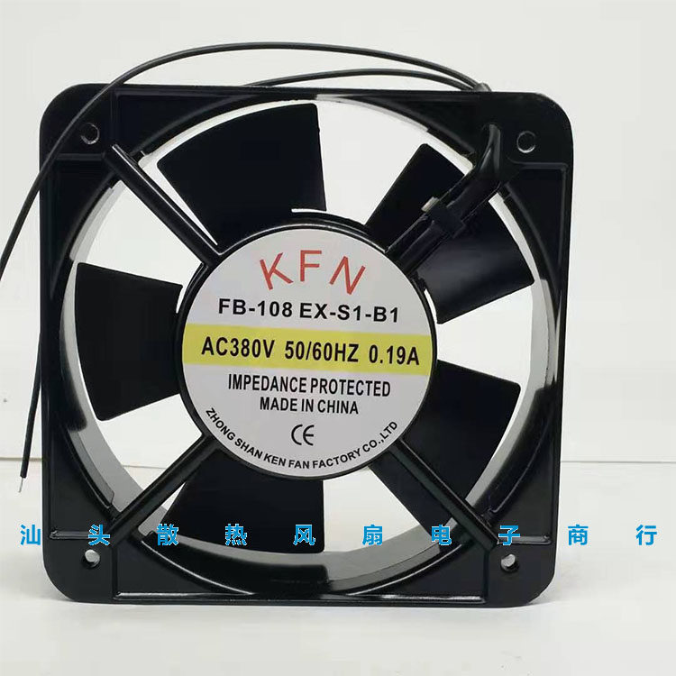 全新KEN FB-108EX-S1-B1 15050 15CM AC380V轴流风机150*150*50MM