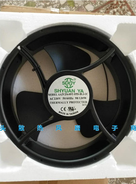 SHYUANYA玄亚25489 230V AA2V254-89T-FPD-BL3-2C散热风扇98/130W