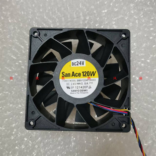 9WV1224P1H003 DC 24V 0.8A SanAce120W 120x120x38MM 散热风扇