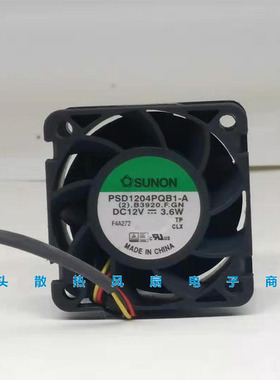 SUNON/建准 4028 PSD1204PQB1-A (2).B3920.F.GN DC12V 3.6W 风扇