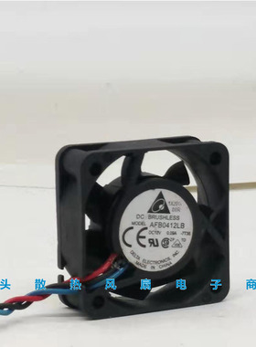 原装台达AFB0412LB 4015 DC12V 0.09A 4CM静音散热风扇40*40*15MM