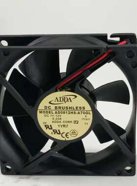 ADDA 8025 DC 12V 0.25A AD0812HS-A70GL 8CM 机箱/电源散热风扇