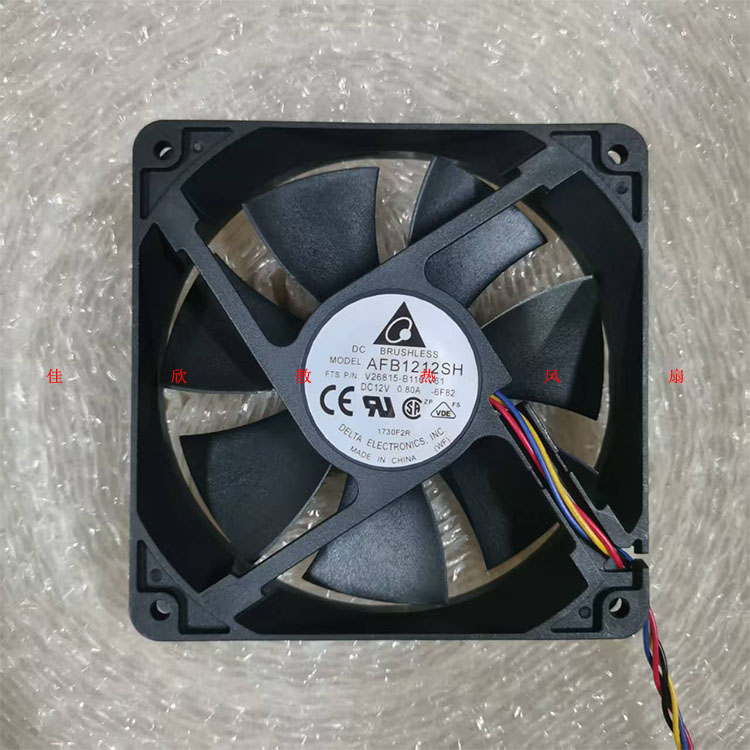原装台达 AFB1212SH 12V 0.80A 12025 12CM大风量pwm调速机箱风扇