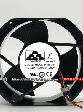 MGA1724XB-O51 原装 台湾永立 DC24V 1.0A 17251 17CM 散热风扇