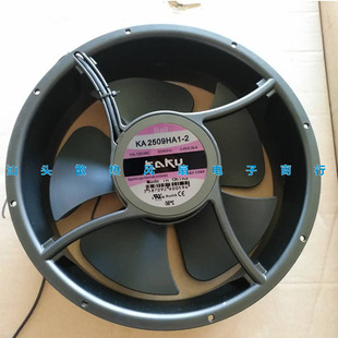 2原装 机柜 KAKU卡固 0.45A 电气柜轴流风机 110V KA2509HA1