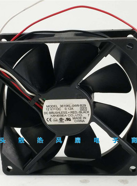 原装NMB 9025 DC12V 0.12A 9CM变频器散热风扇3610KL-04W-B29
