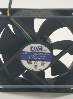 AVC DS08025T12UP033 8025 12V 0.7A 8cm 北桥显卡内存机箱风扇