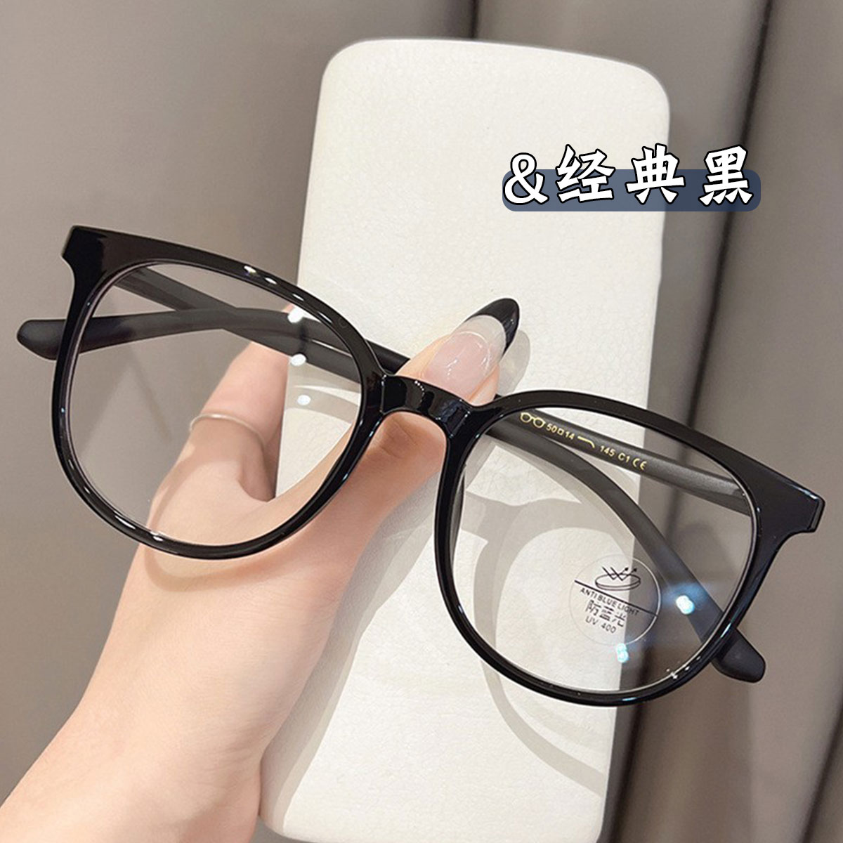 近视眼镜女大框专业可配度数防蓝光平光素颜眼镜架高品质树脂镜片