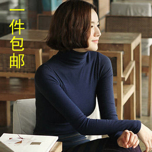 秋冬新品韩版修身纯色上衣百搭基础款长袖T恤女圆领学生打底衫潮