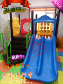 肯德基4S店西餐厅快餐厅宾馆酒店儿童游乐区小博士滑梯玩具