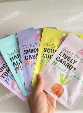 泰国CathyDoll补水保湿贴片面膜