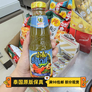 泰国本土版潘泰诺华星海鲜酱pantai泰式海鲜蘸酱绿色酸辣酱220g