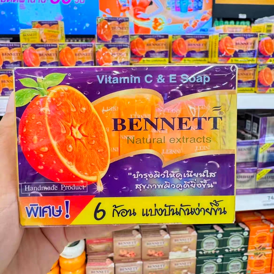 泰国代购VC补水洗脸洗澡鹦鹉牌香皂沐浴皂一组四块洗澡沐浴清洁