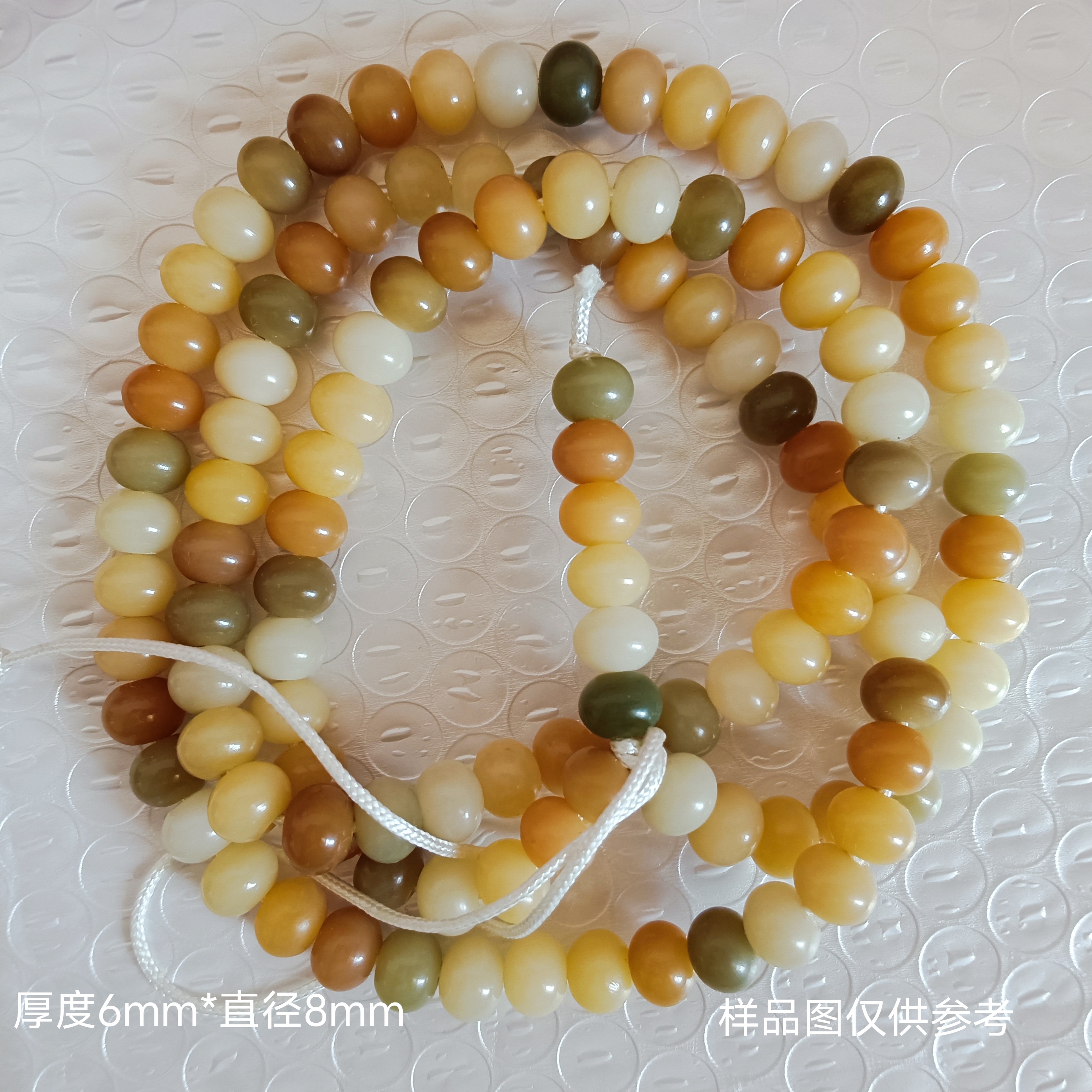 干磨天然菩提根手串多宝彩色108颗苹果珠子文玩念珠DIY饰品配件