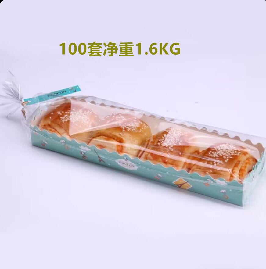 100套加厚长条毛毛虫面包3粒点心包装盒/包装袋/