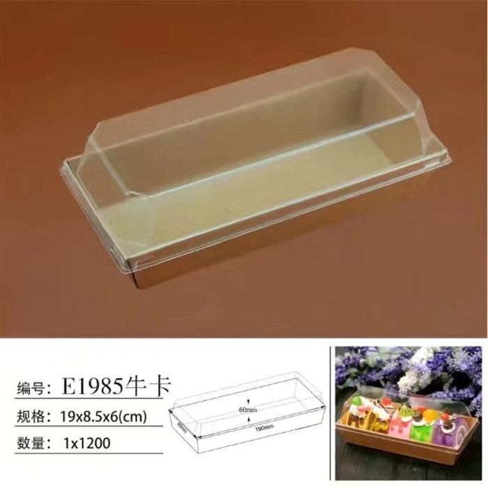 长方牛皮加厚提拉黑森林三明治