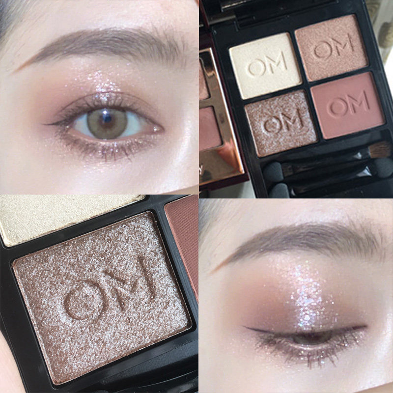 enk四色冷色调眼影日常妆大地色小巧便捷便携迷你小眼影盘