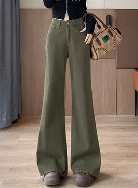 军绿色美式微喇牛仔裤女2025秋季高腰宽松弹力马蹄喇叭裤子