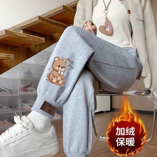 女士加绒加厚休闲裤 束脚哈伦裤 新款 小个子爆款 冬季 清仓尾货运动裤