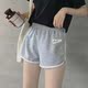 运动短裤 a字宽松健身外穿跑步休闲高腰灰色阔腿 三分裤 女夏季 薄款