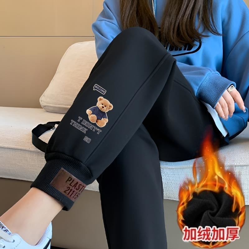 加绒加厚女裤子冬季新款哈伦裤保暖卫裤宽松休闲裤爆款运动长裤女