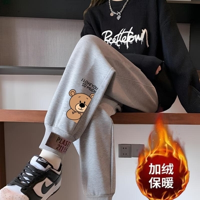 2026新款小个子宽松束脚运动裤女冬季爆款高腰显瘦休闲裤加绒卫裤