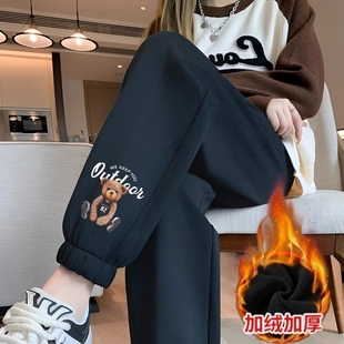 女冬季 保暖长裤 新款 加绒加厚高腰显瘦宽松束脚休闲裤 子 卫裤 运动裤