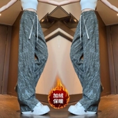 女士秋冬季 加绒泼墨宽松运动显瘦灯芯绒保暖休闲裤 新款 扎染直筒裤