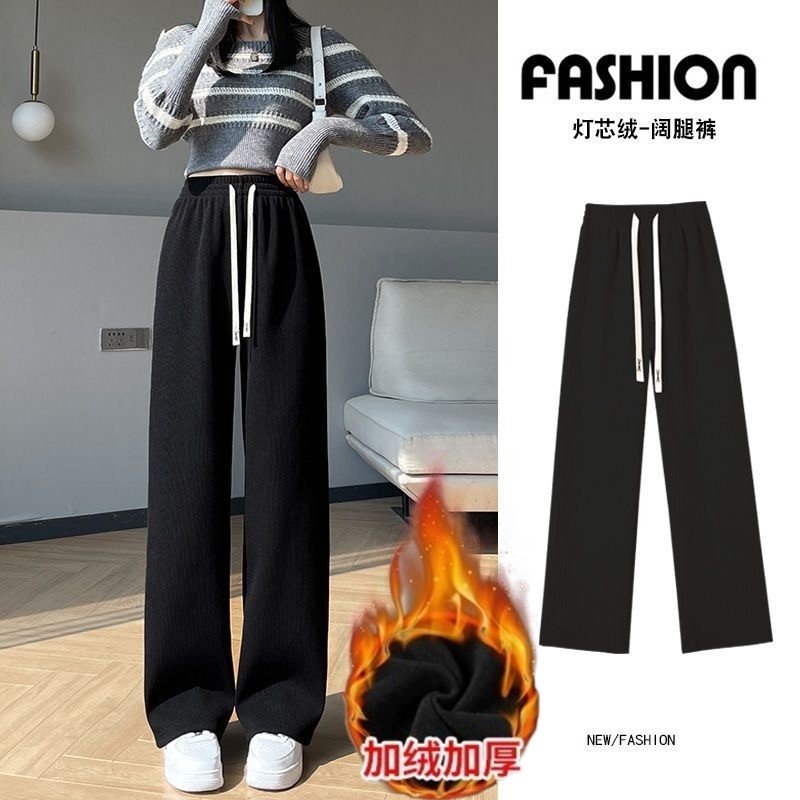 加绒直筒裤子女款加厚保暖休闲裤阔腿运动长裤冬季宽松灯芯绒卫裤,女装/女士精品,休闲裤,淘宝优惠券,粉丝福利购,淘宝优惠卷