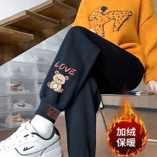 子女卫裤 小个子束脚哈伦裤 加绒加厚休闲裤 冬季 新款 清仓捡漏运动裤