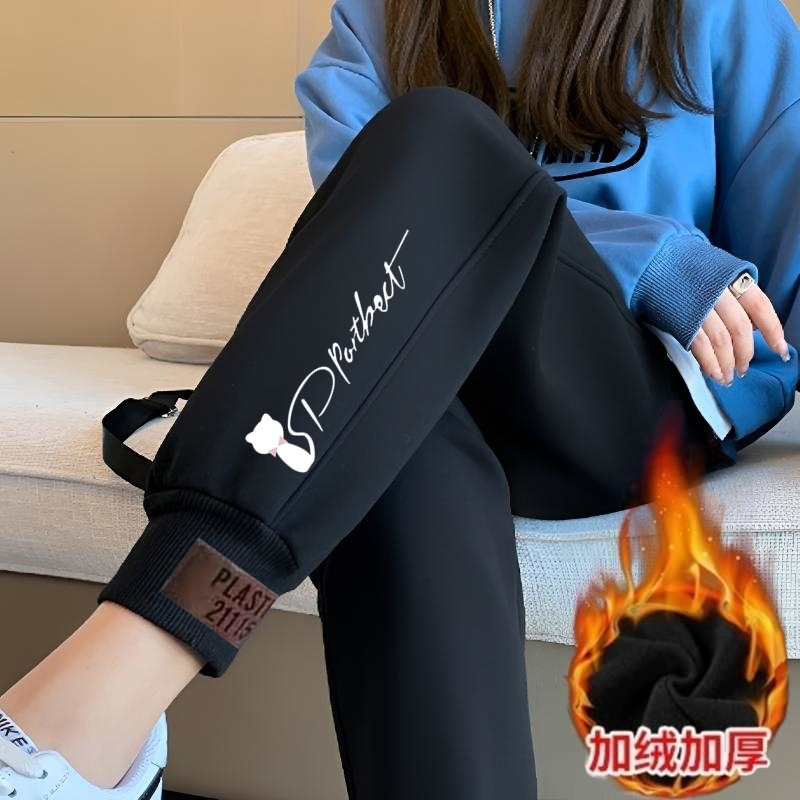 休闲裤子女款冬季外穿运动裤保暖哈伦裤束脚显瘦爆款加绒加厚卫裤