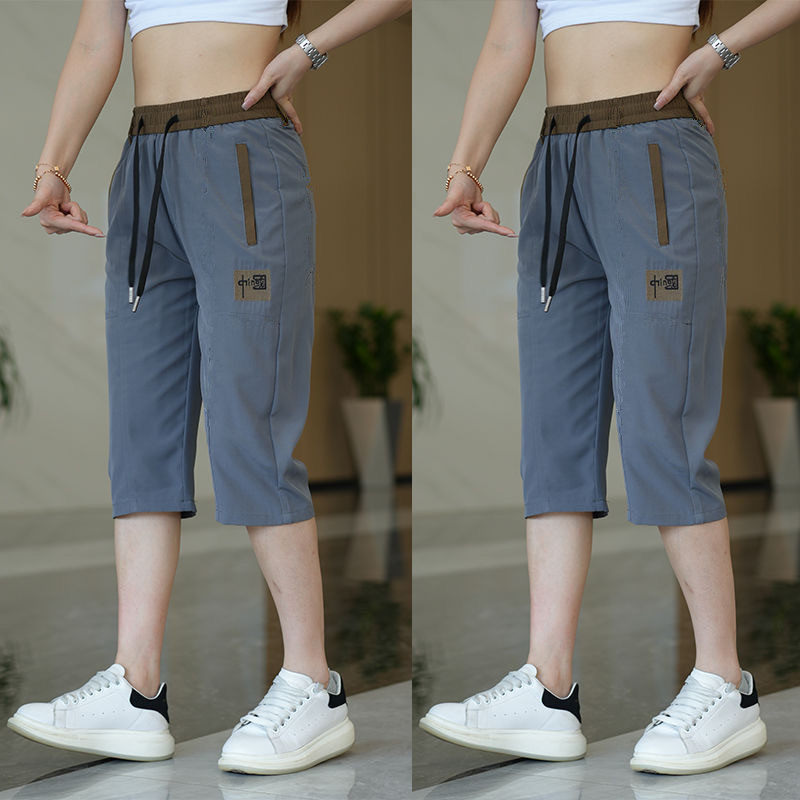 七分裤女夏季薄款运动短裤高腰女士中国风显瘦百搭宽松直筒休闲裤