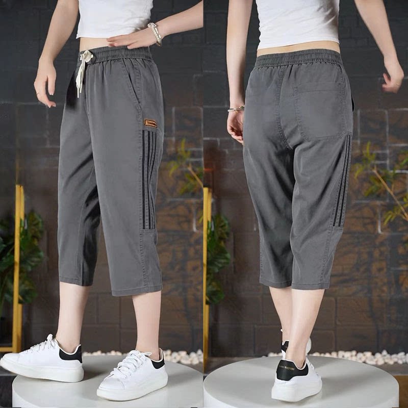 冰丝七分裤女士夏季薄款2026新款潮流款休闲裤显瘦高腰运动短裤子