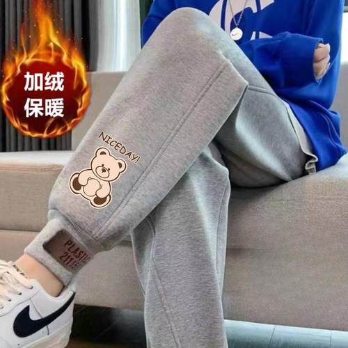 加厚卫裤新款休闲秋冬季显瘦百搭