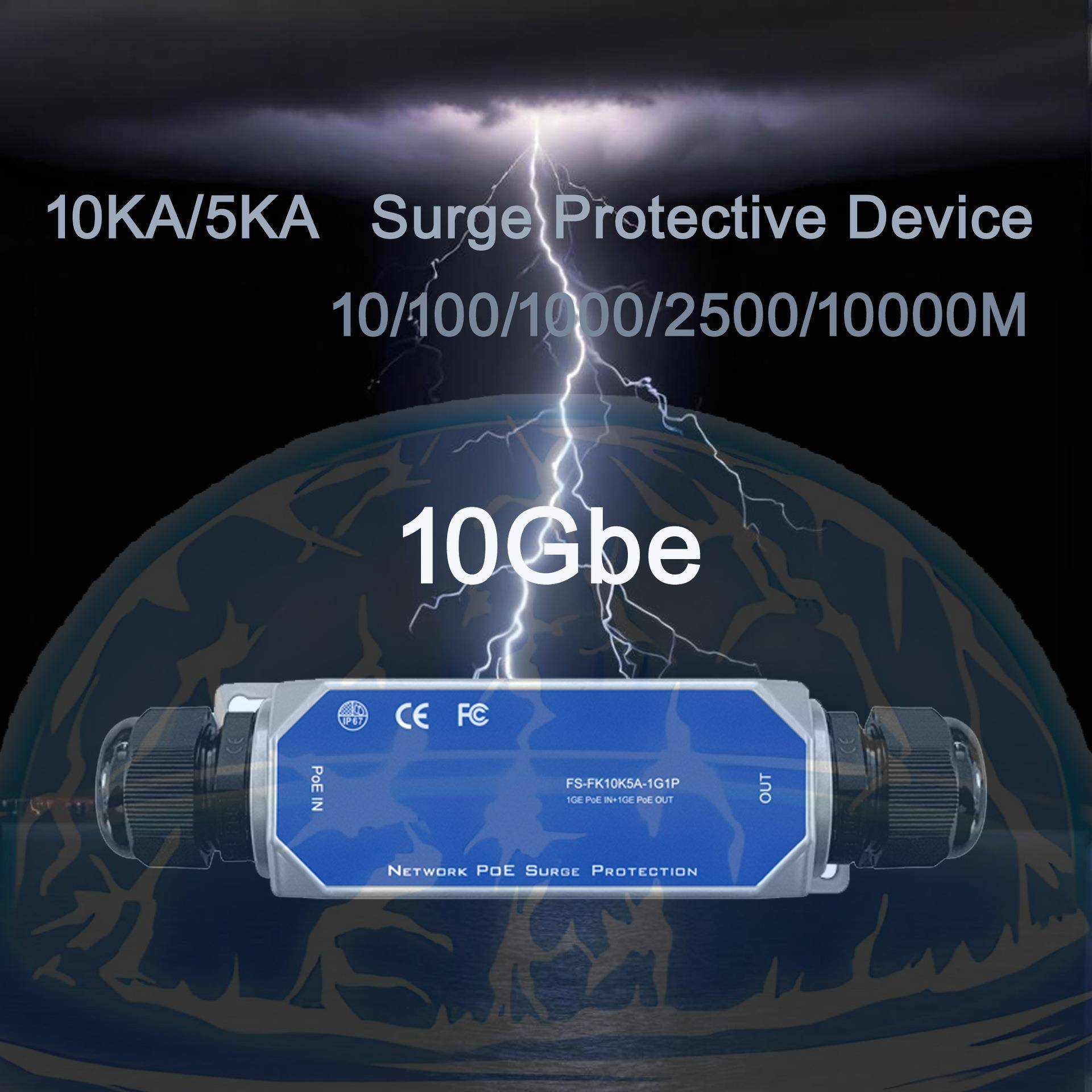 2.5G/10G 5KV/10KV千兆户外防水POE浪涌保护器/信号防雷器/SPD图片