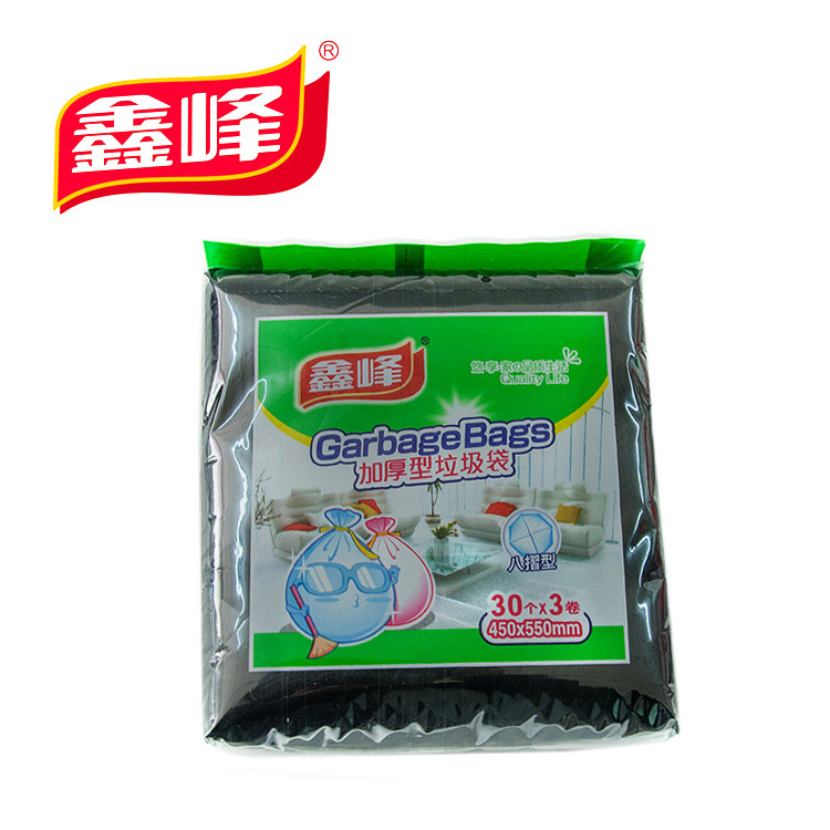 鑫峰 加厚平口45*55cm垃圾袋厨房卫生间家用酒店塑料袋90个装5102,家庭/个人清洁工具,家用垃圾袋,淘宝优惠券,粉丝福利购,淘宝优惠卷