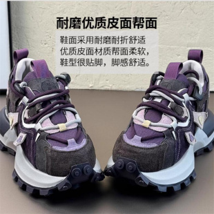2026秋新款 B308 隐形内增高8厘米真皮厚底拼色圆头系带休闲老爹鞋