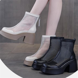 2026夏季新款隐形内增高10厘米真皮透气网纱防水台短筒马丁靴A955