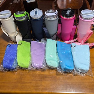 现货40oz冰霸杯保护套汽车杯史丹利杯套潜水料可调节斜挎肩带批发