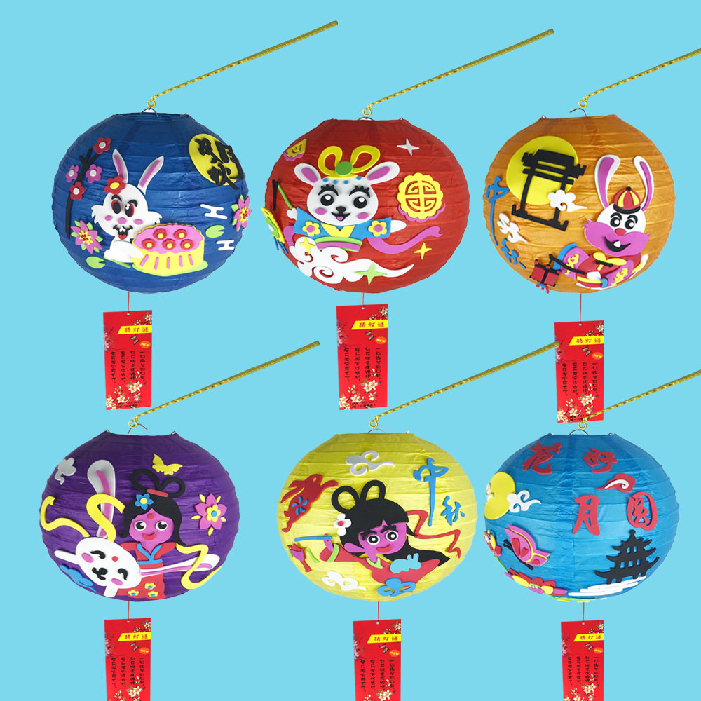中秋节灯笼夜市摆摊古风创意发光字迷灯笼挂件手提diy折叠纸灯笼