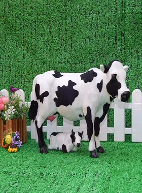 五优家家树脂qita田园中国大陆