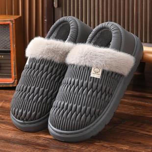 流氓兔棉拖鞋男冬季防水毛绒保暖加厚防滑室内棉鞋女款加厚全包跟
